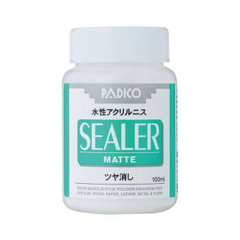 絵具に混ぜて使用することもできるツヤ消し用の水性ニス!粘土をはじめ紙・布・木・金属など多くの素材にそのままご使用いただける、水性ニスです。絵具に混ぜて使用することもできます。※アクリル絵の具について絵具を塗布したものが、アクリル絵の具の定着が悪い場合、マット化剤が研磨剤の役割をし、絵具を引いてしまう恐れがあります。内容量100mlサイズ個装サイズ：8.3×5.1×5.1cm重量個装重量：120g生産国日本fk094igrjs