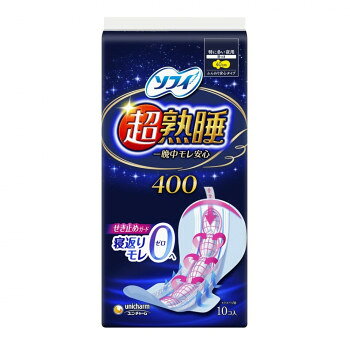 おすすめせき止め構造で横・うしろの流れモレをガードします。※お肌に合わないときは医師に相談してください。※使用後のナプキンは個別ラップに包んで専用箱に捨ててください。※トイレに流さないでください。サイズ高さ220×幅134×奥行113mm個装サイズ：23.2×14.0×11.4cm重量個装重量：200g素材・材質表面材:ポリエステル・ポリエチレンセット内容10枚入り生産国日本fk094igrjs