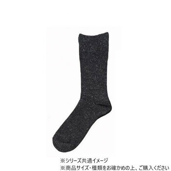おすすめゆったり&ぬくもり。しめつけ感の無いゆったりとした履き心地です。アンゴラ混で足元からあたたかです。ふくらはぎの形に対応して、上の方へと広がっています。サイズ24〜27cm個装サイズ：27×10×2cm重量個装重量：100g素材・材質アクリル、ナイロン、毛、ポリエステル、ポリウレタン生産国日本fk094igrjs