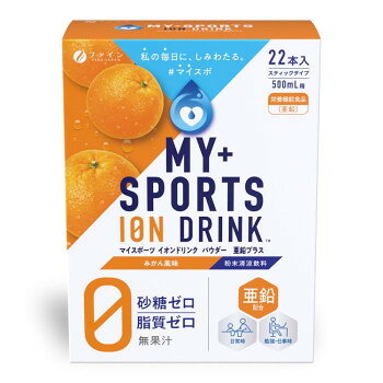 砂糖ゼロ、脂質ゼロで水分速攻チャージ!!運動中は汗と一緒に塩分も失われており、水分の吸収をスムーズにするためにも塩分を含んだ飲料等をとることは大切なことです。本品は大量の発汗等によって失われる水分やミネラル分を効率よく補給する事を目的としたみかん味の機能性飲料です。また砂糖ゼロなので、カロリーが気になる方にもおすすめです。イオンドリンクは発熱時に、スポーツ時に、お風呂上がりに、起床後など、ご家族皆様の水分補給におすすめです。【お召し上がり方】粉末清涼飲料として本品1本(3.0g)あたり500mL程度の水で溶かしてお飲みくださ。500mLのペットボトルに水を入れた後、本品1本を入れ、キャップをして、よくかき混ぜて出来上がり。【扱上の注意】※本品を溶かしたり保存する場合には金属製以外の容器をご使用ください。※また、溶かした後は冷蔵庫にて保存し、お早めにお召し上がりください。※体質にあわないと思われる場合はお召し上がりの量を減らすか、または止めてください。※本品を水に溶かした時に原料由来の成分が浮遊することがありますが、品質には問題ありません。商品区分栄養機能食品内容量66g(3.0g×22包)サイズ個装サイズ：10.8×14.5×5.7cm重量個装重量：108g仕様栄養機能食品賞味期間：製造日より720日生産国日本栄養成分【1包(3.0g)あたり】エネルギー8.3kcal、たんぱく質0.07g、脂質0g、炭水化物2.0g(-糖質0g)、食塩相当量0.5g、カルシウム10mg、カリウム90.0mg、マグネシウム3mg、亜鉛2.64mg【規格成分】 クエン酸330mg原材料名称：粉末清涼飲料難消化性デキストリン(フランス製造)、マルチトール、食塩/クエン酸、V.C、甘味料(アセスルファムK)、塩化K、乳酸Ca、微粒二酸化ケイ素、グルコン酸亜鉛、クエン酸Ca、香料、炭酸Mg保存方法高温多湿や直射日光を避け、涼しい所に保存してください。製造（販売）者情報【製造(販売)者】株式会社ファイン大阪市東淀川区下新庄5丁目7番8号fk094igrjs