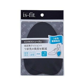 低反発クッションでつま先の負担を軽減衝撃吸収性に優れた特殊スポンジを使用。つま先にかかる衝撃を吸収して、パンプスやブーツ、ビジネスシューズなどでの歩行を楽にします。少し大きな靴のサイズ調整にもぴったり。表地にノンスリップ加工済みで、ヒールがある靴を履く際の足の前スベリを防止します。気になるニオイを抑制する消臭加工です。サイズ個装サイズ：1×12×18cm重量個装重量：24g仕様男性用カラー:ブラックグリップ性クッション性消臭性セット内容2枚入生産国日本fk094igrjs