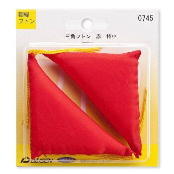 大仙 額縁用 三角フトン 特小 赤 32N05040745