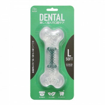 ループ デンタル ソフトボーン ミントフレーバー L