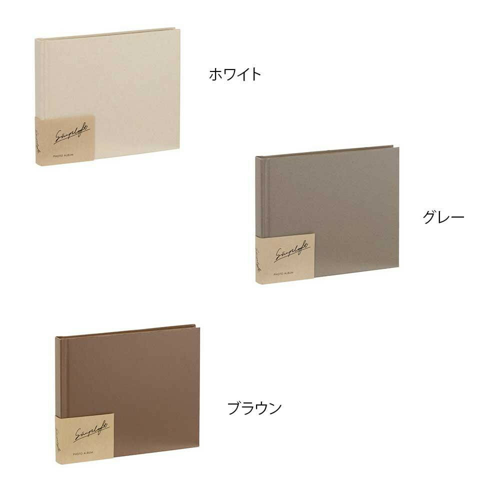シンプルでクリエイティブなシリーズ。1つのアイテムにつき使用する動作を明確にさせたシンプルでクリエイティブなシリーズ。溜まった写真を整理しましょう。サイズタテ136×ヨコ161×背巾17mm個装サイズ：13.6×16.1×4cm重量215g...