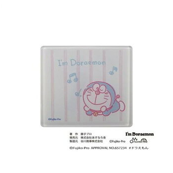 I'm Doraemon �ɥ館��� ����ޥå� �ɥ館��� B TSK-10446