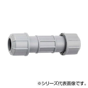 塩化ビニル製の管ユニオン塩ビ配管の伸縮継手です。サイズ個装サイズ：6.0×16.1×6.1cm重量個装重量：120g素材・材質塩化ビニル樹脂仕様締め付け接続一時補修、埋設用生産国日本fk094igrjs