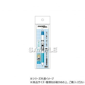 ヒサゴ 夏目友人帳 エナージェル エス/名取周一 HH3873