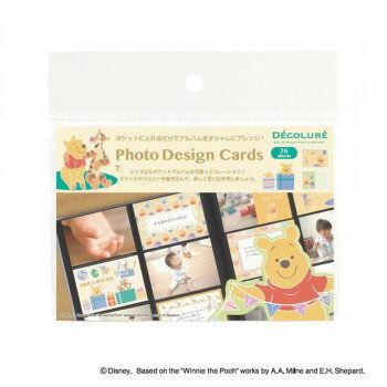 ナカバヤシ　デコルーレ　デザインカード　プー　PTCL-D101-2