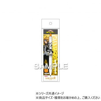 おすすめ濃く書けるサラサです。ノートも思い出もあざやかに描けます。軸にTVアニメ 「僕のヒーローアカデミア」のイラストがデザインされています。※この商品は日本国外での販売は許諾されておりません。サイズ全長:141mm、最大径:11mm個装サイズ：21×6×1cm重量個装重量：15g仕様ボール径:0.4mmインク色:緑替え芯:ゼブラのJRV-0.4芯(黒、青、赤、オレンジのみ)(C)堀越耕平/集英社・僕のヒーローアカデミア製作委員会生産国日本fk094igrjs