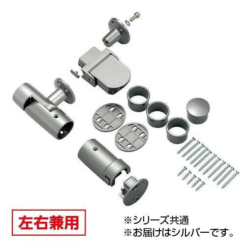 手すりの部材!!ドアの前まで連続手すりを実現。サイズ個装サイズ：8.9×14.2×11.4cm重量個装重量：760g素材・材質アルミ合金ABS樹脂POM樹脂生産国中国手すりの部材!!軽い力でスムーズに操作できます。各種施設でもご使用いただけます。急に振り下がることのないよう緩衝ストップ機構がついています。【備考】φ35・φ32の手すり棒どちらでも使用できます。(別売)襖用脱着手すり棒、35強化コート手すり棒、丸棒手すりはご使用になれません。※使用イメージ※使用イメージ※使用イメージドアの前まで連続手すりを実現。fk094igrjs