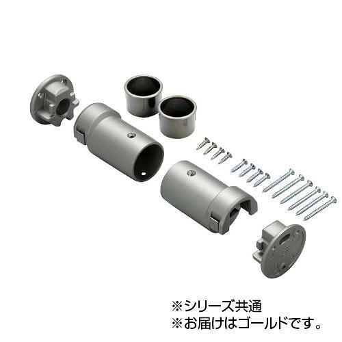 手すりの部材!!壁の内々で取りはずしができる!サイズ個装サイズ：5.0×11.4×9.2cm重量個装重量：380g素材・材質アルミ合金ABS樹脂POM樹脂生産国中国手すりの部材!!向かいあった柱や壁に取付けて使用し、使わないときは手すり棒を取りはずせます。【備考】φ35・φ32の手すり棒どちらでも使用できます。(別売)※使用イメージ壁の内々で取りはずしができる!fk094igrjs