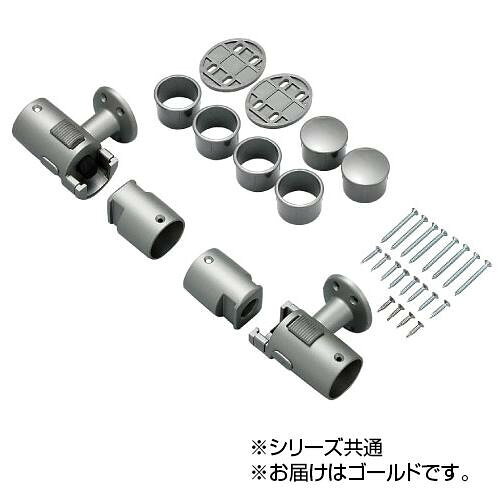 手すりの部材!!長さ2000mmまで!取りはずし可能。サイズ個装サイズ：9.2×14.5×11.5cm重量個装重量：620g素材・材質アルミ合金ABS樹脂POM樹脂生産国中国手すりの部材!!手すりの連続性を保ちながら、押入れをあける時にも邪魔になりません。【備考】φ35・φ32の手すり棒どちらでも使用できます。(別売)※使用イメージ長さ2000mmまで!取りはずし可能。fk094igrjs