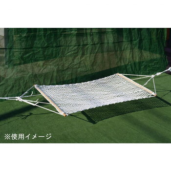 鵜沢ネット ハンモック SHG 1.2×2m　ポリエステル 96006