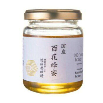 日常使いにお勧め百の花々から集めた、という意味で名付けた「百花蜂蜜」は 四季ごとに咲く花からミツバチが時間をかけて集めた蜂蜜です。コクと奥深い味わいは、幅広い食材と相性が良く、日常使いにお勧めです。※ラベルデザインリニューアル中で、変更になる可能性があります。※体内で抵抗力が充分できていない一歳未満の乳幼児には食べさせないでください。※白く結晶することがありますが品質には変わりありません。湯煎してください。内容量140gサイズ個装サイズ：95×32×32cm重量個装重量：1700g仕様賞味期間：製造日より730日セット内容6本入生産国日本栄養成分100gあたりエネルギー:294kcal、たんぱく質:0.2g、脂質:0.1g、炭水化物:79.7g、食塩相当量:0.01g原材料名称：はちみつ百花蜂蜜(国産)保存方法直射日光を避け、常温で保存してください。製造（販売）者情報有限会社近藤養蜂場大分県杵築市山香町大字向野2252-1fk094igrjs