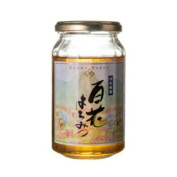 日常使いにお勧め百の花々から集めた、という意味で名付けた「百花蜂蜜」は四季ごとに咲く花からミツバチが時間をかけて集めた蜂蜜です。 コクと奥深い味わいは、幅広い食材と相性が良く、日常使いにお勧めです。※ラベルデザインリニューアル中で、変更になる可能性があります。※体内で抵抗力が充分できていない一歳未満の乳幼児には食べさせないでください。※白く結晶することがありますが品質には変わりありません。湯煎してください。内容量450gサイズ個装サイズ：95×32×32cm重量個装重量：1200g仕様賞味期間：製造日より730日セット内容2本入生産国日本栄養成分100gあたりエネルギー:294kcal、炭水化物:79.7g、たんぱく質:0.2g、食塩相当量:0.01g、脂質:0.1g原材料名称：はちみつ百花蜂蜜(国産)保存方法直射日光を避け、常温で保存してください。製造（販売）者情報有限会社近藤養蜂場大分県杵築市山香町大字向野2252-1fk094igrjs