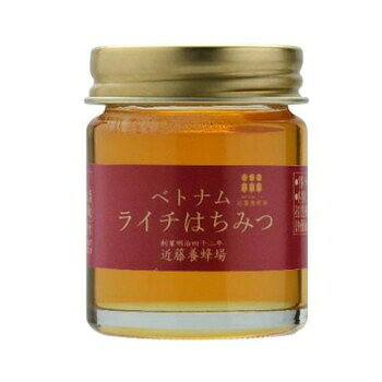ライチの花から採れるフルーティな蜂蜜楊貴妃が愛したライチの花から採れる蜂蜜はフルーティな香りとほのかな清涼感があり、なめらかな舌触りは格別です。※ラベルデザインリニューアル中で、変更になる可能性があります。※1歳未満の乳幼児には食べさせないでください。内容量50gサイズ40×40×55mm個装サイズ：95×32×32cm重量個装重量：900g仕様賞味期間：製造日より730日セット内容6本入生産国ベトナム原材料名称：はちみつライチ蜂蜜保存方法直射日光を避けて、常温で保存してください。製造（販売）者情報有限会社近藤養蜂場大分県杵築市山香町大字向野2252-1fk094igrjs
