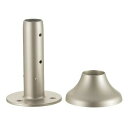 手すり部材 BAUHAUS 32ステンアクアレール スタンド直受けカバー付 AQ-13SB ショットブラスト仕上げ 040-3013