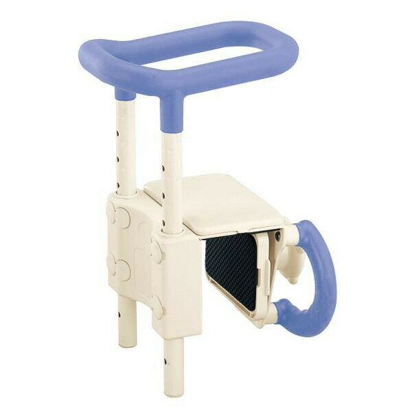 高さ調節付 浴槽手すり ブルー UST-130