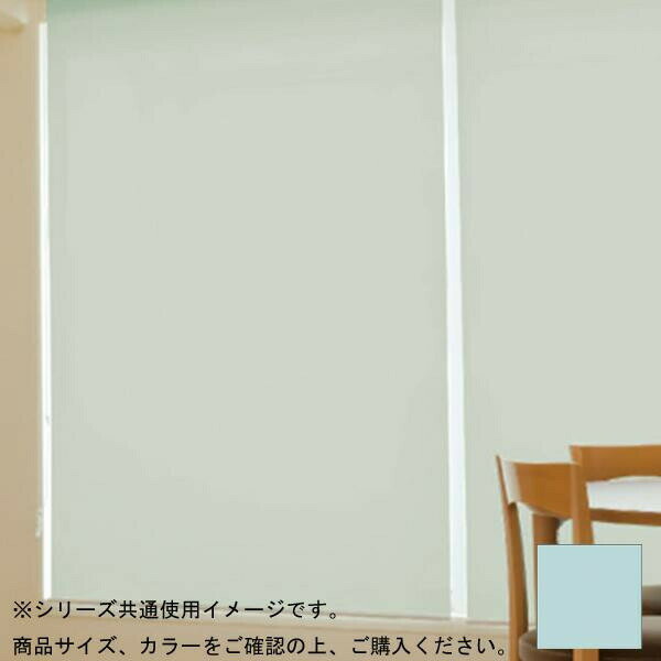 タチカワ ファーステージ ロールスクリーン オフホワイト 幅30×高さ90cm プルコード式 TR-1026 アクア..