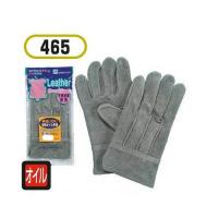 おたふく手袋 #465　特殊オイル牛革手袋×10