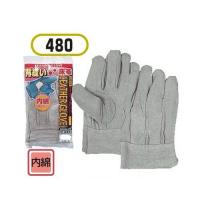 おたふく手袋 #480　床背縫い内綿革手袋×10