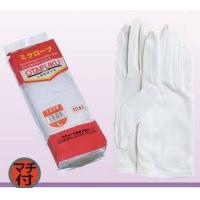 �����դ����� #1379���ߥ������֡����̷���10���ȡ�12