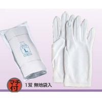 �����դ����� #550���ʥ�����W�����ݡ�10���ȡ�10