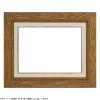 大額　油額　3427　F10　チーク