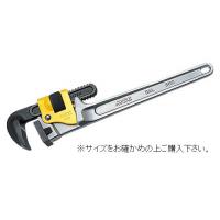 MCC　パイプレンチアルミDAL被覆鋼管専用　450mm　PWPDAL45
