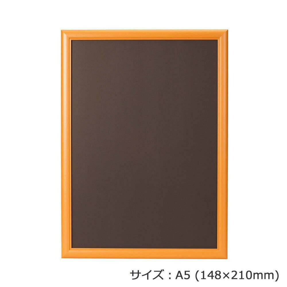 やわらかい曲線が優しい空間をつくるアートフレーム。落ちついた木目調のアートフレーム。やわらかい曲線が優しい空間を演出します。サイズ個装サイズ：2×19×26cm重量個装重量：350g素材・材質フレーム:MDF樹脂フィルム貼加工、裏板:キャン...