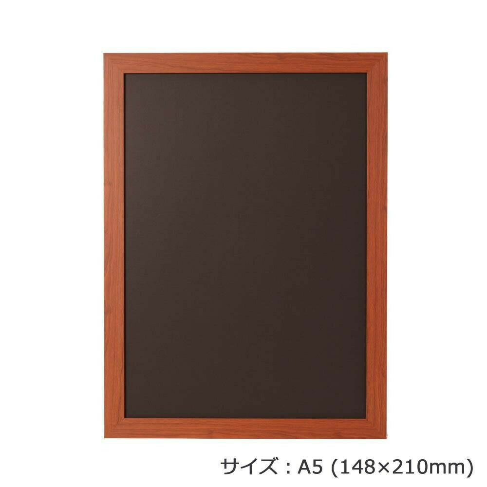 フラットでシンプルな木目調のアートフレーム。フラットな形状のスタンダードなアートフレームです。自然な風合いの木目調が落ち着いた雰囲気を演出します。サイズ個装サイズ：2×21×27cm重量個装重量：400g素材・材質フレーム:MDF樹脂フィルム貼加工、裏板:キャンバスボード、表面フィルム:PET仕様グリーン購入法適合商品付属品吊りヒモ(135cm)×1製造国日本フラットでシンプルな木目調のアートフレーム。※モニターの設定などにより、実際の商品と色味等の見え方が異なる場合がございます。あらかじめご了承ください。フラットな形状のスタンダードなアートフレームです。自然な風合いの木目調が落ち着いた雰囲気を演出します。fk094igrjs