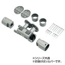 手すり部材 BAUHAUS 襖用脱着手すり連続用ブラケット BF-29S シルバー 040-1752