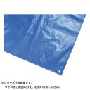 鵜沢ネット 防水カバーシート 5.4×5.4m ブルー 3000 11282