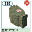 おたふく手袋 #630 国産軍手 豊漁ワサビ3 12双組×10