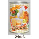 アキモト パンの缶詰(メイプル)10g 24缶入