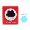 Carla Craft(カーラクラフト) ミドルサイズ クラフトパンチ ビンカ