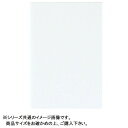 ARTE(アルテ) ポップコーア デザインボード 7mm B4(257×364mm) 3枚組