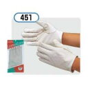210246　おたふく手袋 #451　高級クレスト手袋　白×10