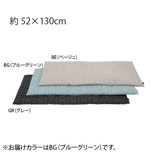 쓇DZR selegrance(ZOX) oXeB[ OV[g 52~130cm LN1407 BG u[O[