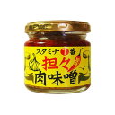 山一商事 スタミナ1番担々肉味噌 120g×30個 47286