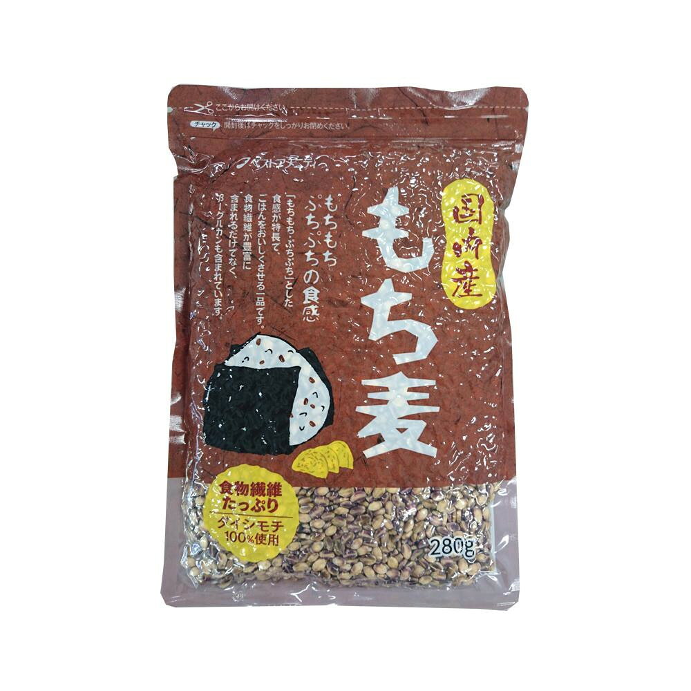 「もちもち・ぷちぷち」とした食感が特長です。もち麦の中でも、茶色い表皮の品種「ダイシモチ」の表皮を残して精麦しています。内容量280gサイズ220mm×150mm×15mm個装サイズ：43.5×28.5×14.5cm重量290g個装重量：8600g仕様賞味期間：製造日より545日生産国日本「もちもち・ぷちぷち」とした食感が特長です。もち麦の中でも、茶色い表皮の品種「ダイシモチ」の表皮を残して精麦しています。原材料名称：もち麦もち麦(国内製造)保存方法常温保存製造（販売）者情報【販売者】ベストアメニティ株式会社福岡県久留米市三潴町田川32-3fk094igrjs