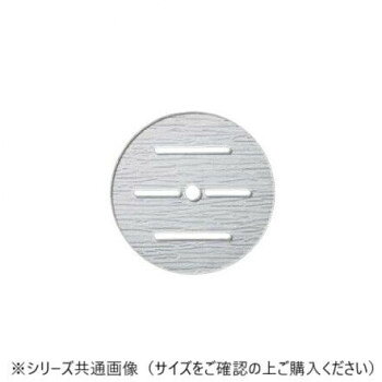 おすすめ丸鉢用の目皿です。サイズ直径300×6mm個装サイズ：20×15×15cm重量個装重量：750g素材・材質アクリル樹脂生産国中国fk094igrjs