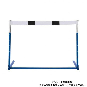 三和体育製販 ゴムバーハードル用ゴムバー(小・中共通)1本 S-9965