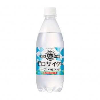 強炭酸・トリプルゼロ!友桝飲料の看板シリーズ「強炭酸シリーズ」に満を持してサイダーが登場!強炭酸の名に恥じない強烈な刺激をご堪能下さい。さらに、トリプルゼロ(カロリー、脂質、糖類0)仕様に致しましたので、ダイエット中の方、甘ったるい炭酸飲料は苦手という方にもオススメです。内容量500mlサイズ個装サイズ：42×28×22cm重量個装重量：12600g素材・材質PET仕様賞味期間：製造日より270日生産国日本原材料名称：炭酸飲料水/炭酸、酸味料、香料、甘味料(アセスルファムK、スクラロース、ステビア、ラカンカ)保存方法直射日光や高温多湿の場所を避けてください製造（販売）者情報販売者:株式会社友桝飲料fk094igrjs