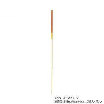 神堂 勘定串 2色 オレンジ/黄12cm 100本 シンプルで使いやすい丸串 色付き 16118