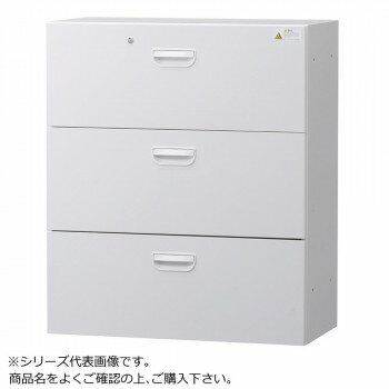 豊國工業 壁面収納庫浅型ラテラル3段 ホワイト HOS-L3SX BN-90色(ホワイト)