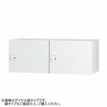 豊國工業 パーソナルロッカー(2列1段)H350 IC錠 ホワイト HOS-PC3502X-W BN-90色(ホワイト)