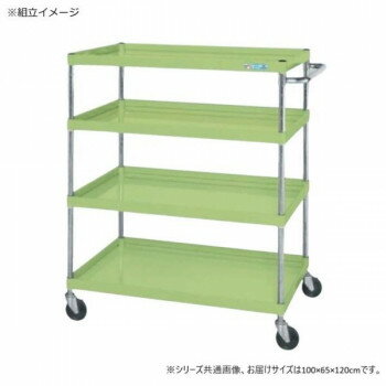 サカエ CSパールワゴン中量タイプ グリーン CSP-10124