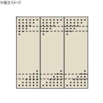 パンチングパネル専用のウォールタイプすべてシステム化され、サイズも豊富です。※配達希望日の明記は可能ですが、確約ではございません。※この商品は2個口での出荷になります。(目安個装サイズ:285×920×30mm:3kg/60×820×15mm:0.75kg)※お届けは車上渡しとなります。※搬入場所の状況等によって搬入制限や追加料金が生じる場合があります。※法人への配送の場合は、必ず法人名をご記載ください。サイズ外寸:W819×H897mm個装サイズ：29×92×3cm重量個装重量：3000g仕様外寸:W819×H897mmカラー:アイボリー組立式生産国日本fk094igrjs