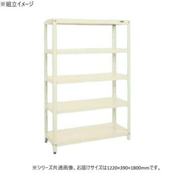 横揺れ強度大幅アップで地震に強い棚板コーナー部は、独自の支柱側面突き合わせ型及び、2重折り構造の為ぐらつきが無く、また棚板の強度も強く、非常に堅牢です。※この商品は4個口での出荷になります。(目安個装サイズ:60×120×1810mm:16...